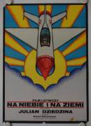 Na niebie I na ziemi (Na niebie I na ziemi - The Sky and the Earth)
